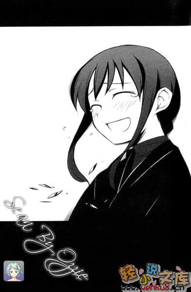神之遊戲小說插圖（48）