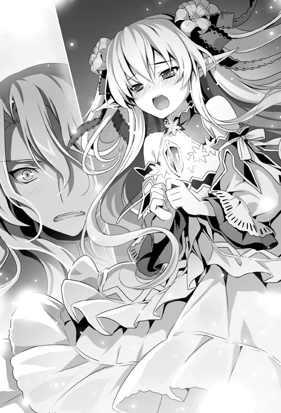 《火界王劍的神滅者》6 第四章 神滅者插圖（1）