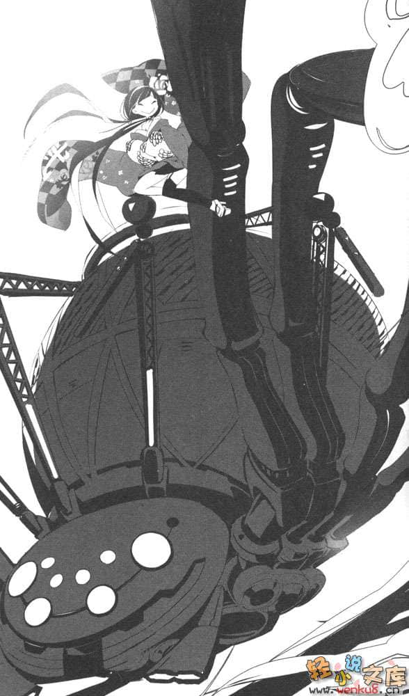《EscApe SpeEd》2 插图（12）