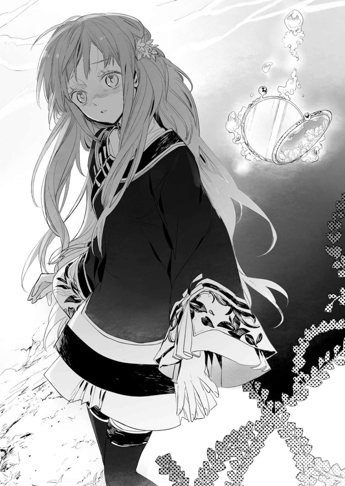《茉莉花官吏傳》1 皇帝戀心花不知 第三章插圖（2）