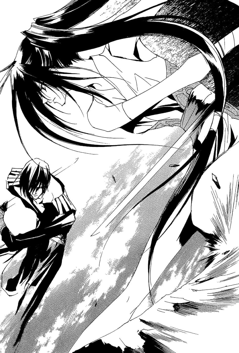 《少年阴阳师》18 叹息之雨 插图（8）