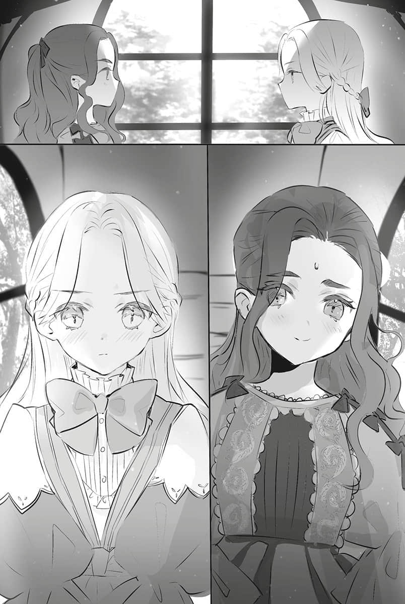 身为女性向游戏的女主角挑战最强生存剧小说插图（3）