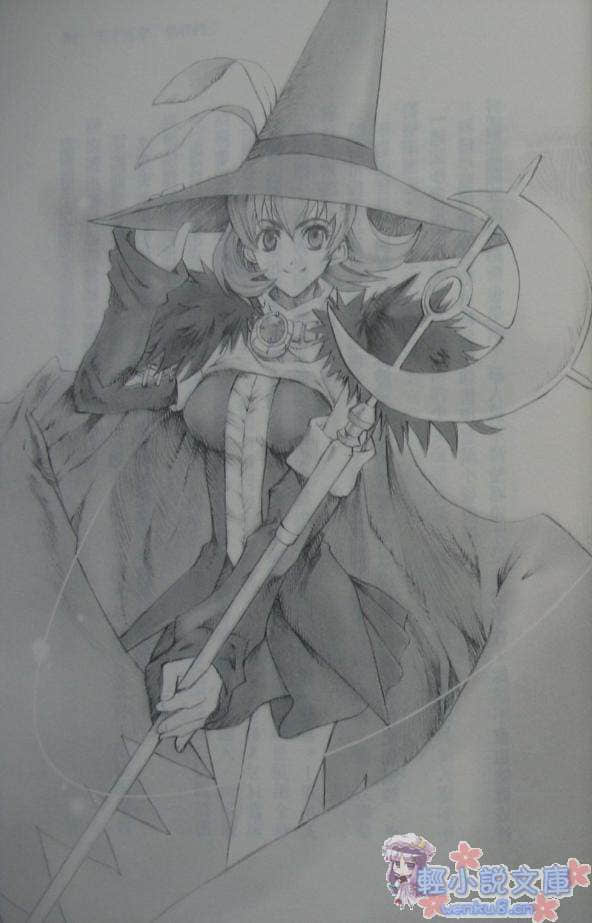 《狂野历险 ADVANCED 3rd》3 插图（5）