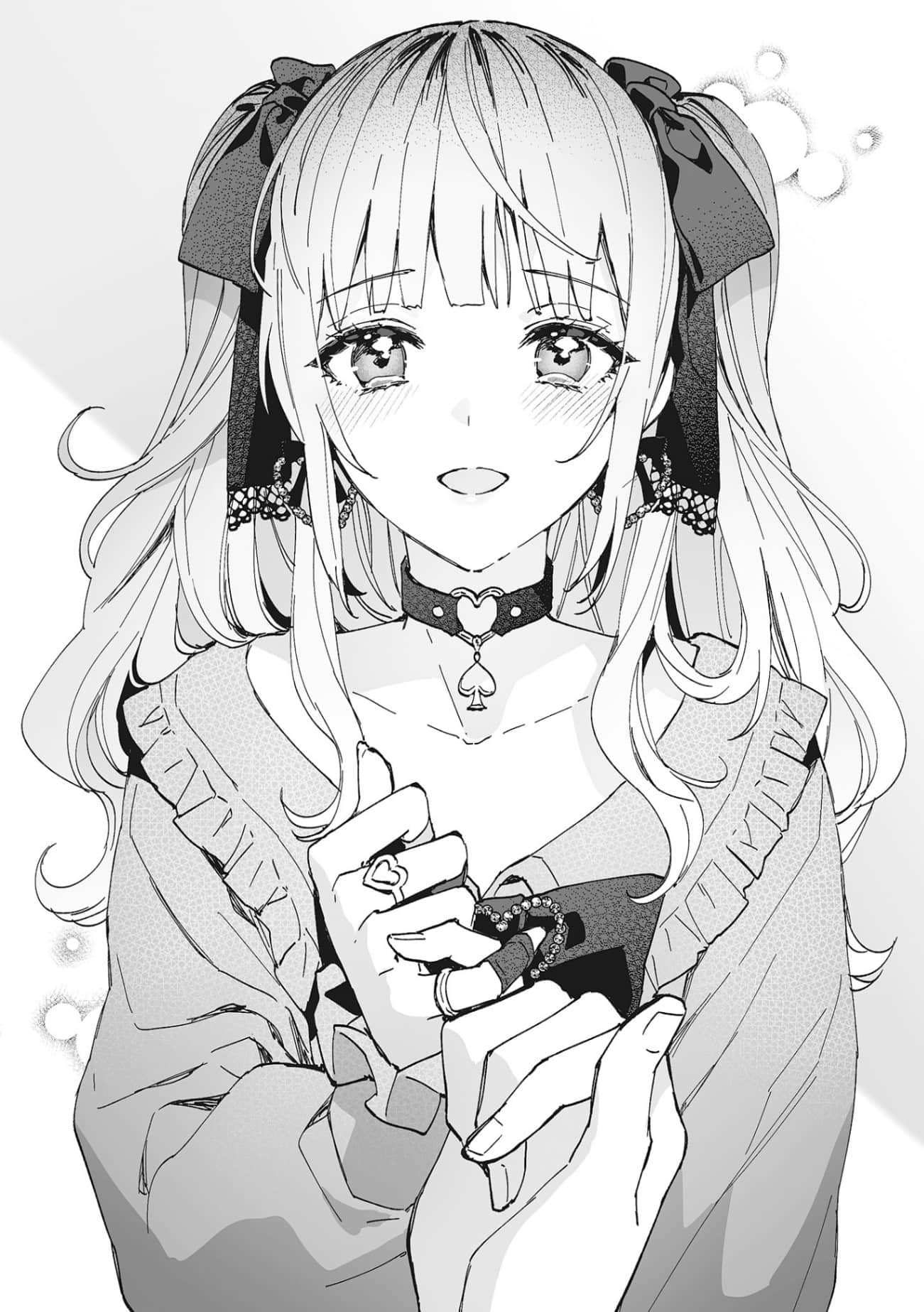 闷黑少女换上爱妻围裙过后小说插图（2）