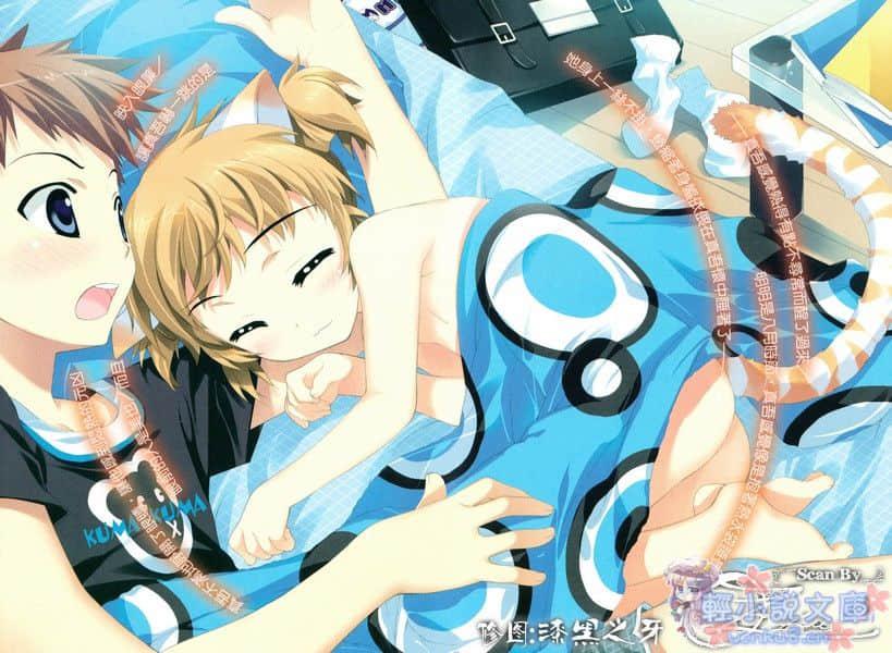 《掀起世界危机》4 插图（3）