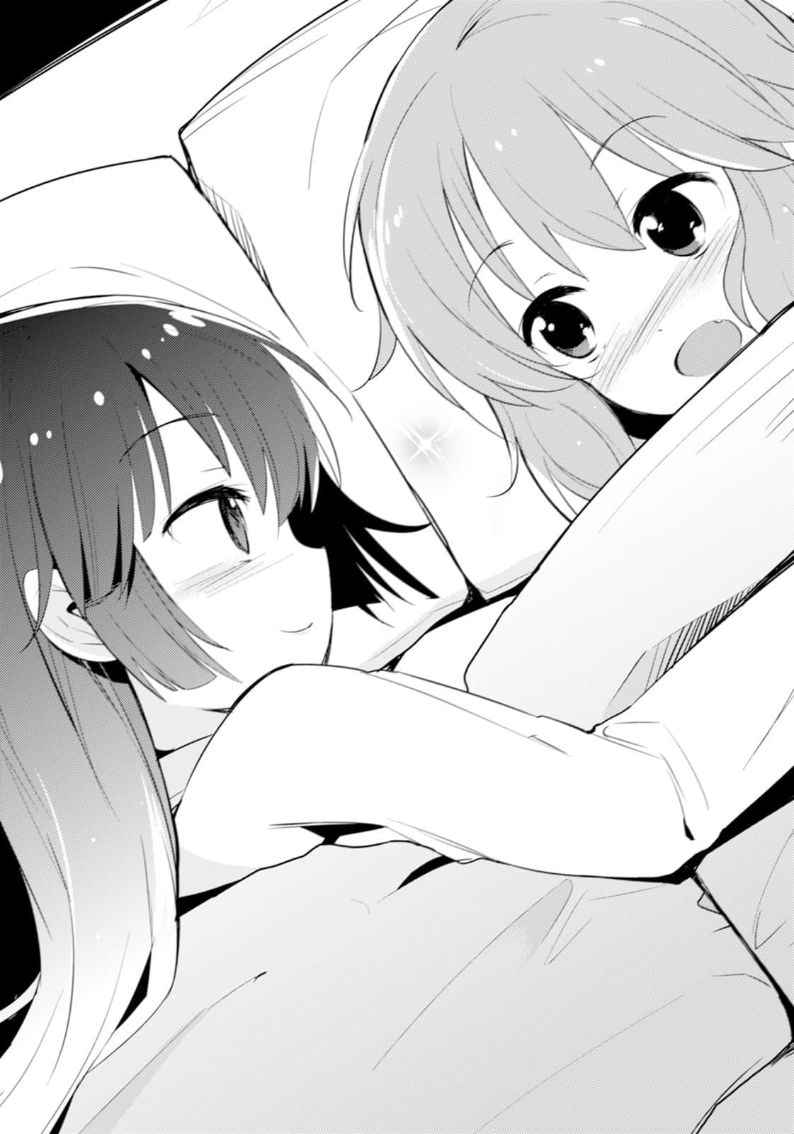 《@HOME》2 不能和妹妹卿卿我我嗎？ 終幕「可愛的妹妹，眼中含淚」插圖（2）