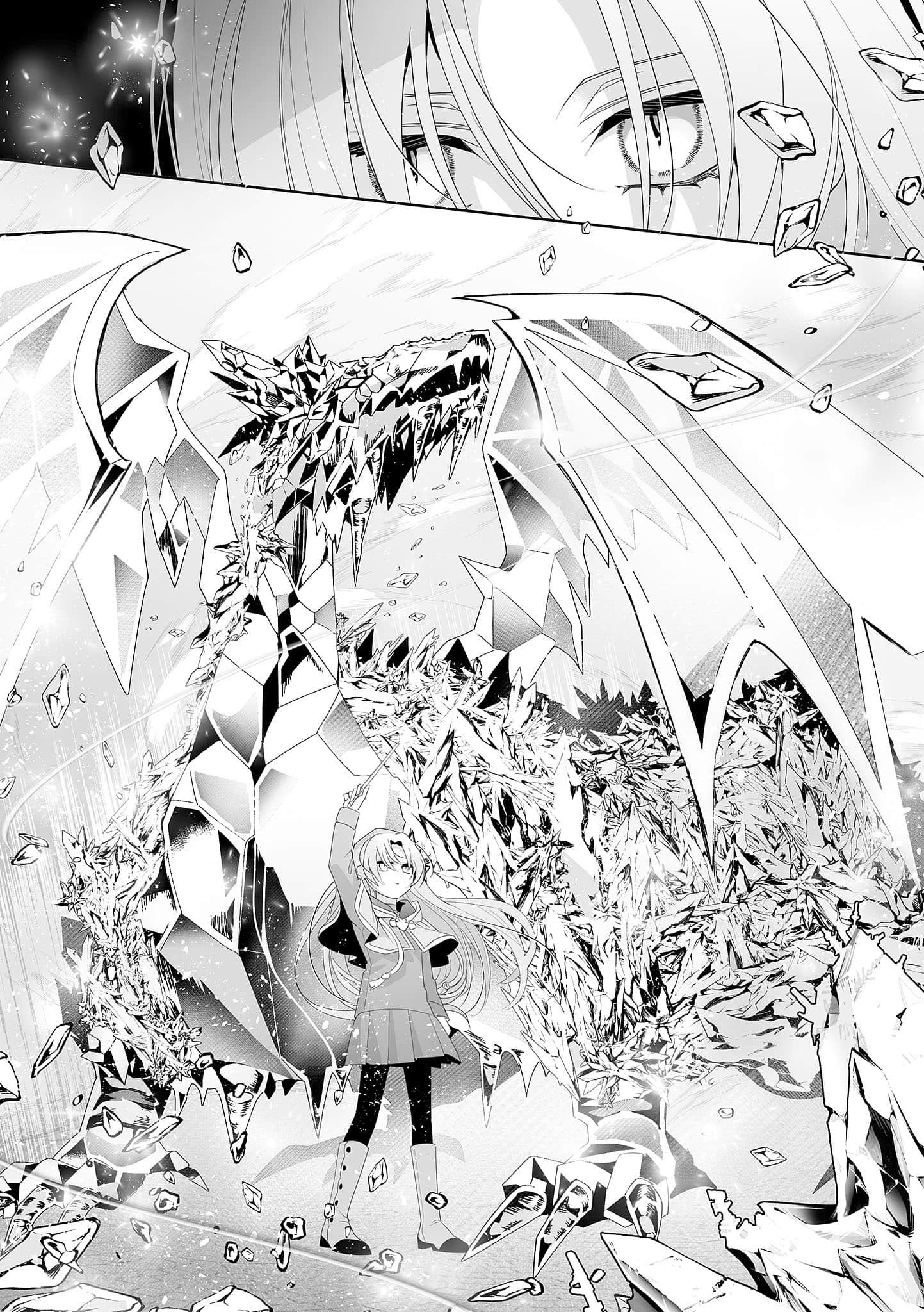 就算赌上全部人生，也想胜过银之魔女。小说插图（10）