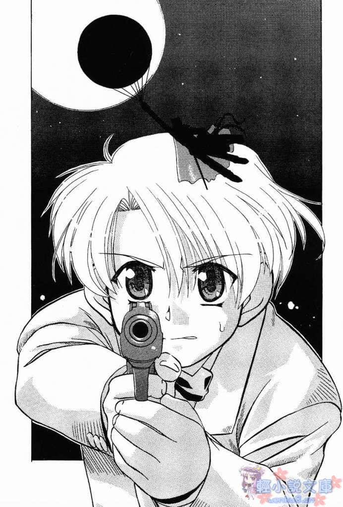 《东京八卦新闻》1 插图（11）