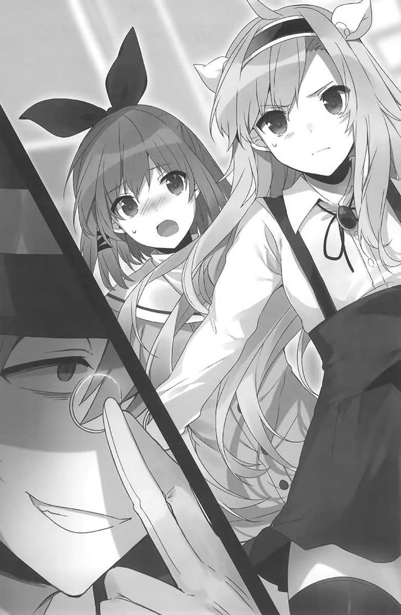 《不正经的魔术讲师与禁忌教典》9 第一章 我果然不该抱有期待插图（2）