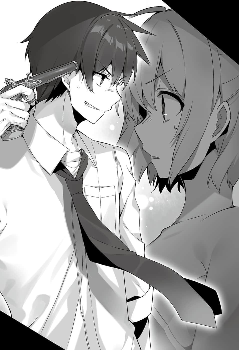 《不正经的魔术讲师与禁忌教典》16 插图（14）