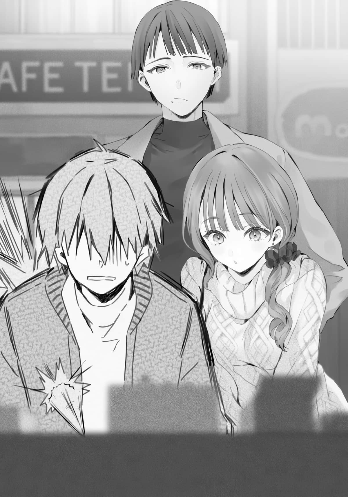 《关于我在无意间被隔壁的天使变成废柴这件事》12 插图（10）