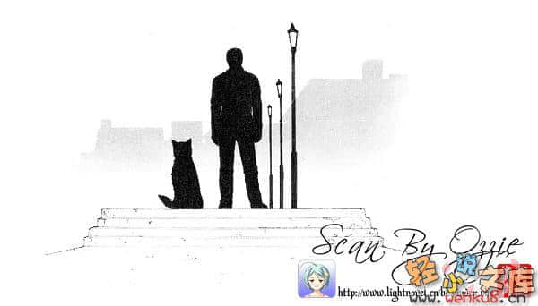 《琦莉》4 深渊畔的长夜 插图（9）