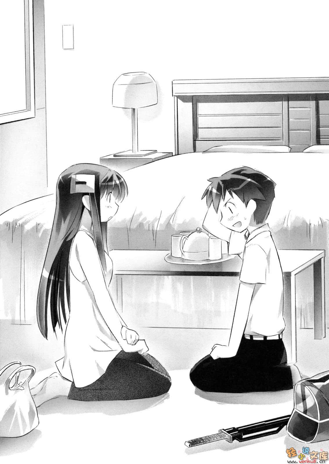 《超钢女雪拉》10 梦想的交织、恋之战斗 插图（15）