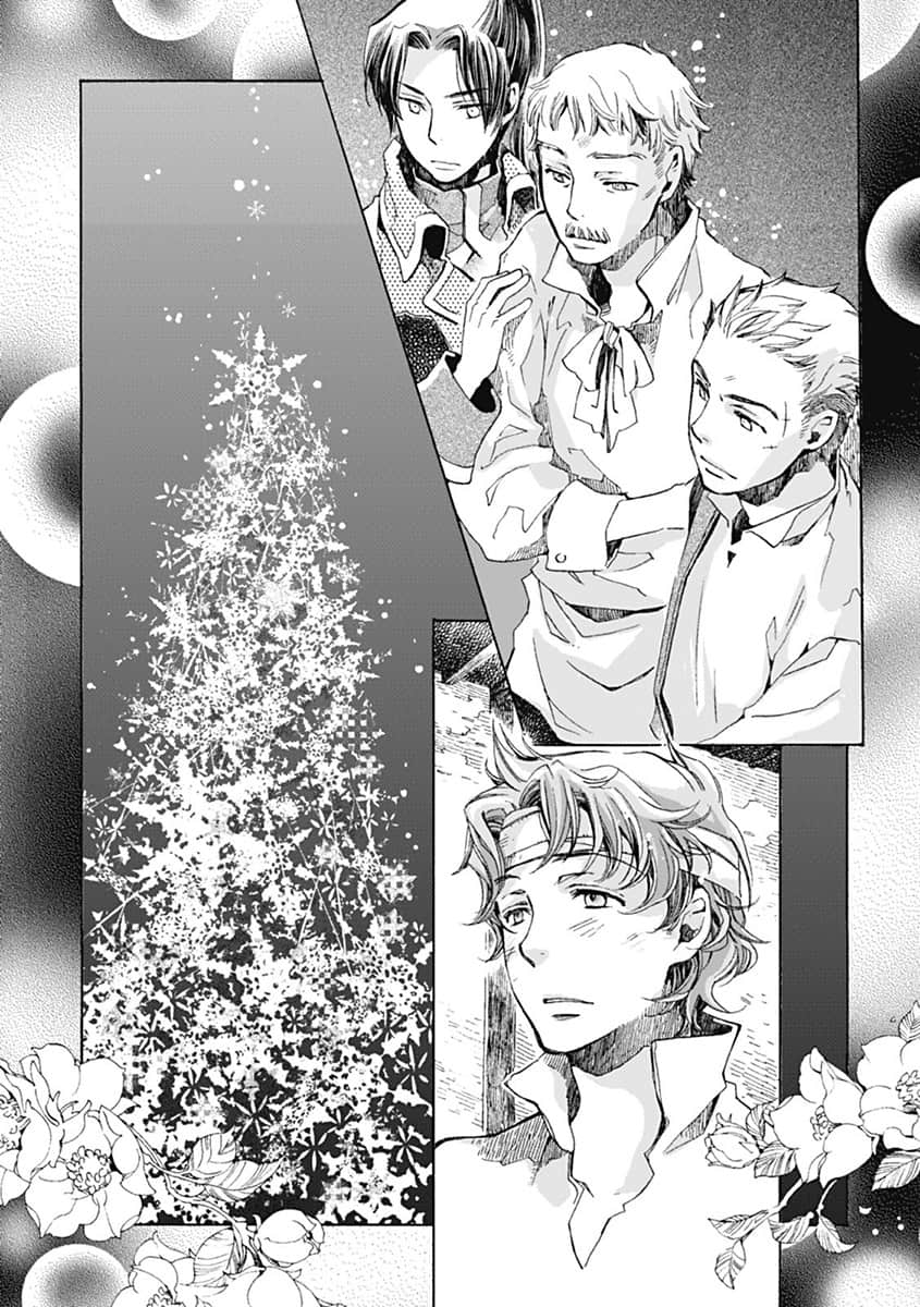 《Sugar Apple Fairy Tale 砂糖林檎童话故事》4 银砂糖师与绿工房 插图（10）