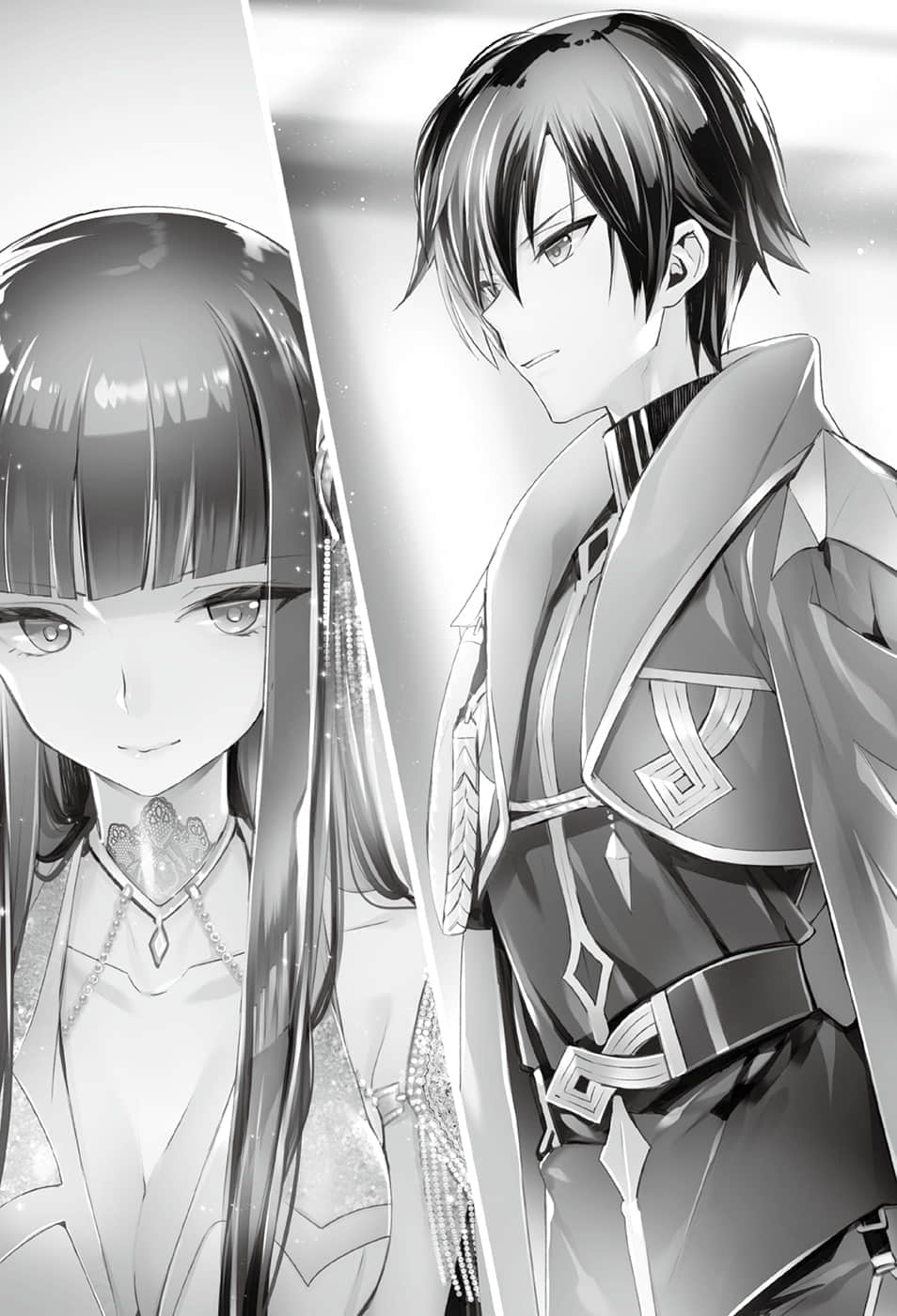 《最强魔法师的隐遁计划》6 第30章「曝光的事实」插图（1）