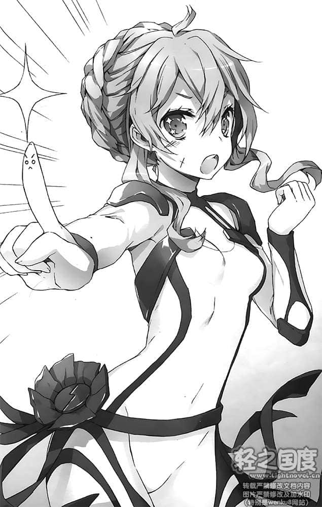 《IDOLISING偶像擂台！》2 插图（13）