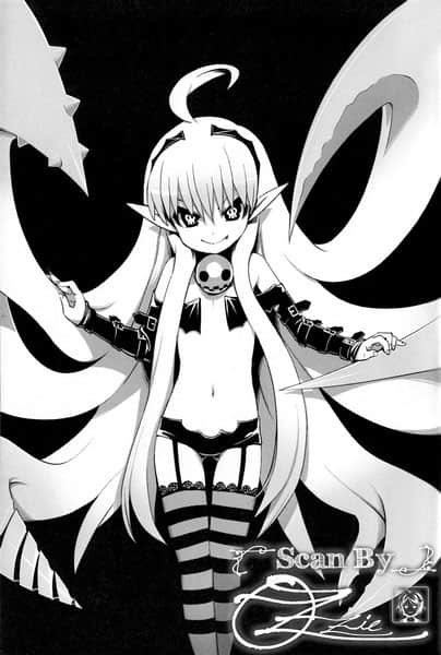 魔界新娘！小说插图（18）