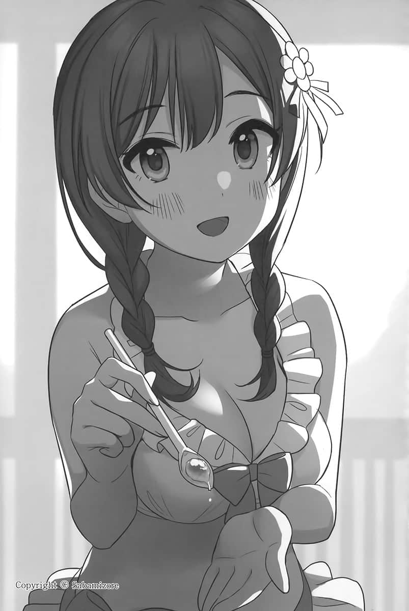 《我和女友的妹妹接吻了》2 插图（11）