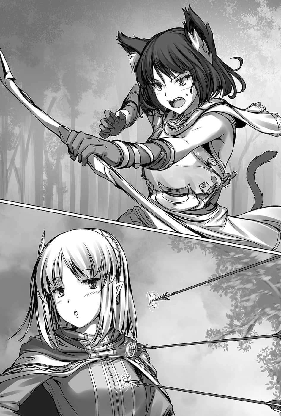 《里亚德录大地》2 插图（17）