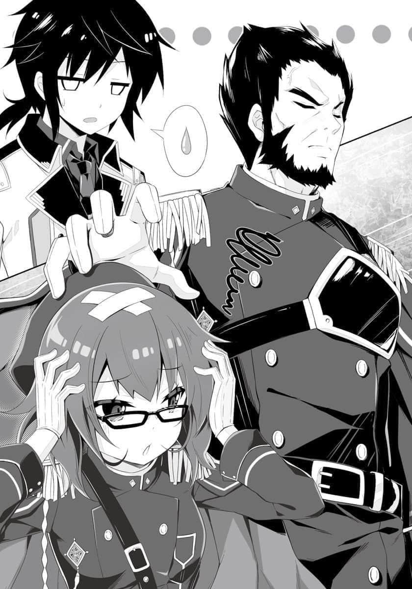 《運用開掛魔術扭轉命運》1 對地下迷宮的挑戰 插圖(13)