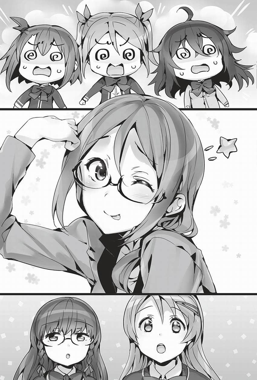 《线上游戏的老婆不可能是女生？》13 插图（10）