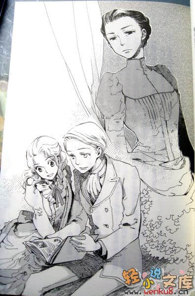 《維多利亞薔薇色》12 窗外盡是一片夏之色 插圖（6）