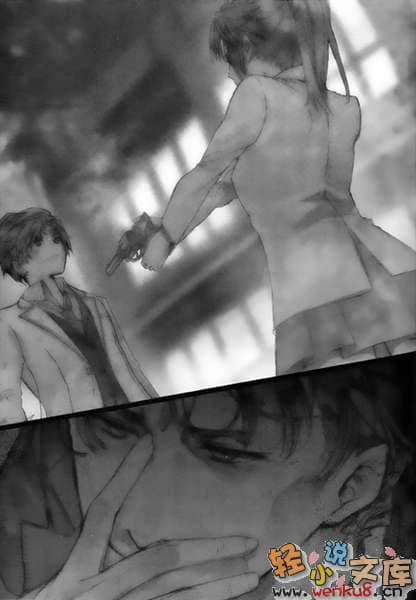 黑貓的水曜日小說插圖（22）