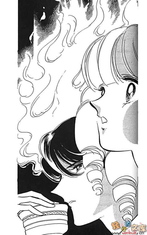 《起死回生的女孩》1 转世 插图（16）