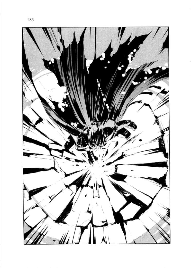 《SCAR EDGE》3 烙印腐蚀思慕 第六章 俄刻阿诺斯插图(1)