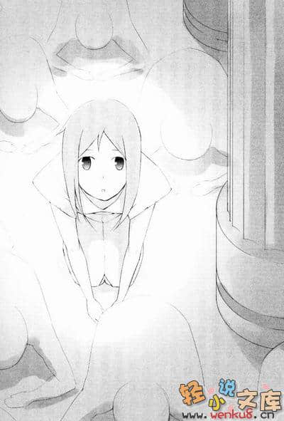 《渎神之主》9 创世 CREATION MYTH 插图（6）
