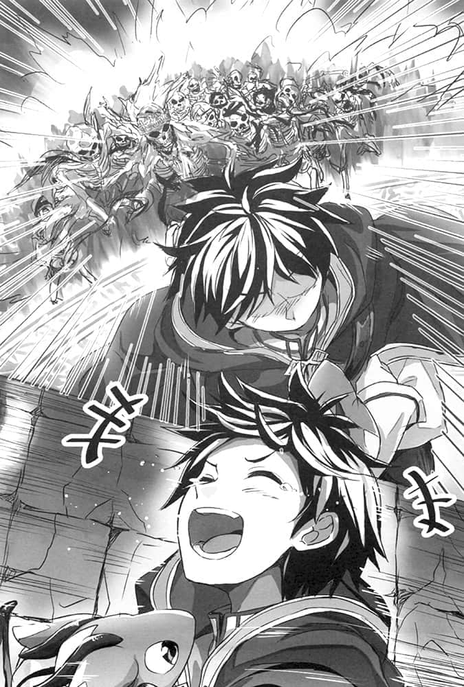 《VRMMO學園快樂魔改造推薦方案》1～最弱職業打出最強傷害～ 插圖（14）