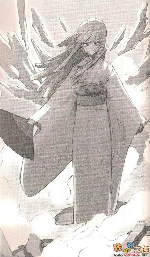 虛界怪造學小說插圖（38）