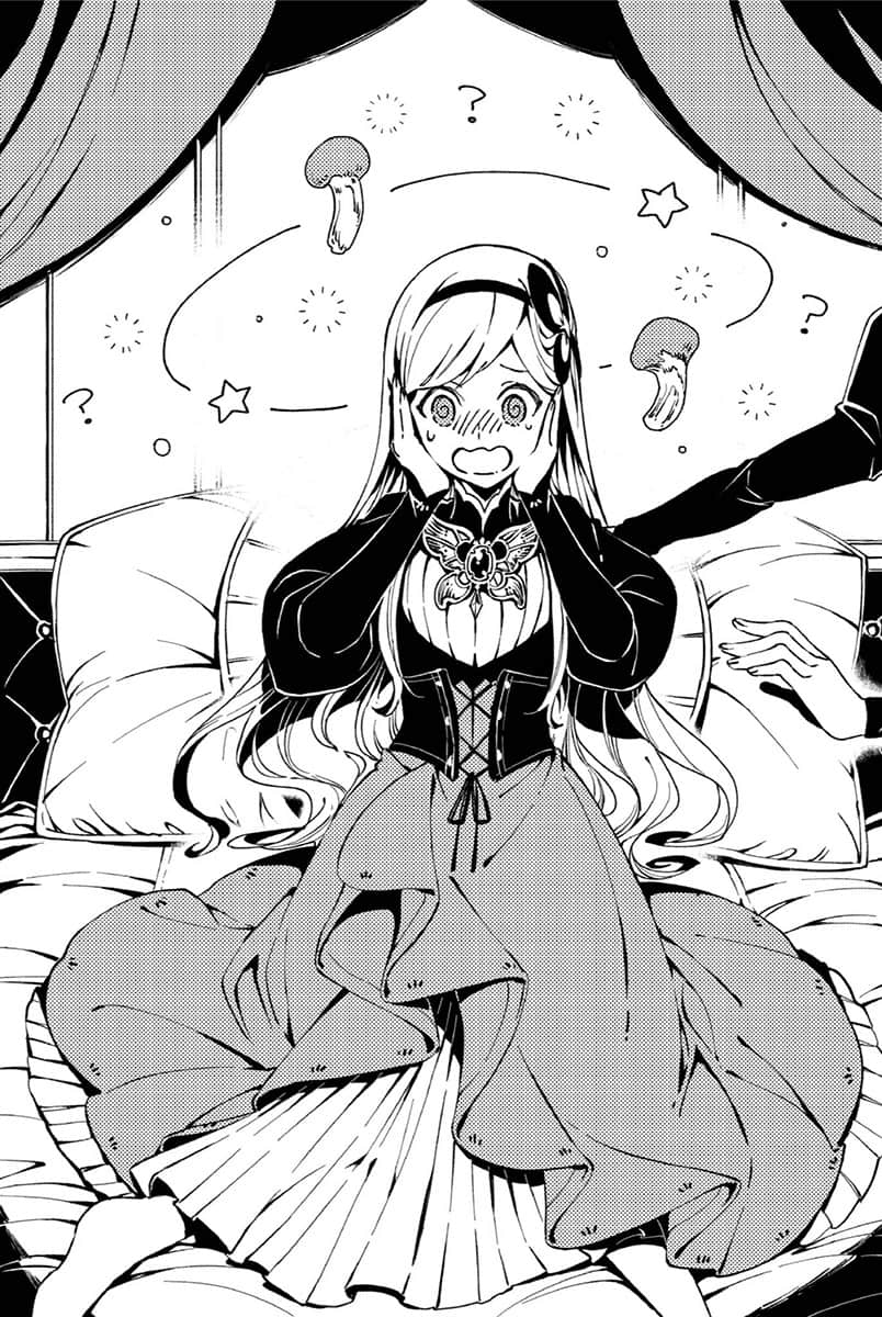田中家全员转生小说插图（12）