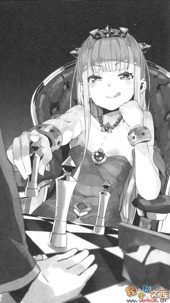 《OUTBREAK COMPANY 萌萌侵略者》2 插图（16）