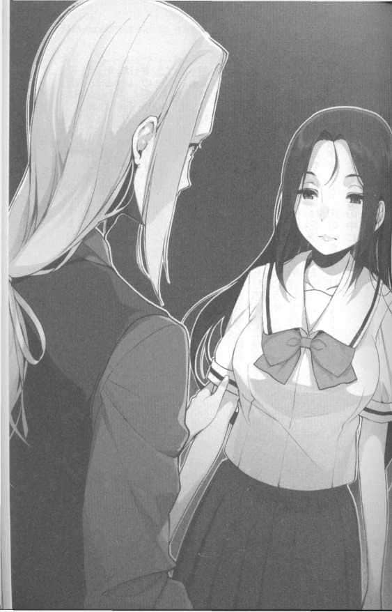 ROBOTICS；NOTES 机器人笔记：濑乃宫美纱希的未发表手记小说插图（4）