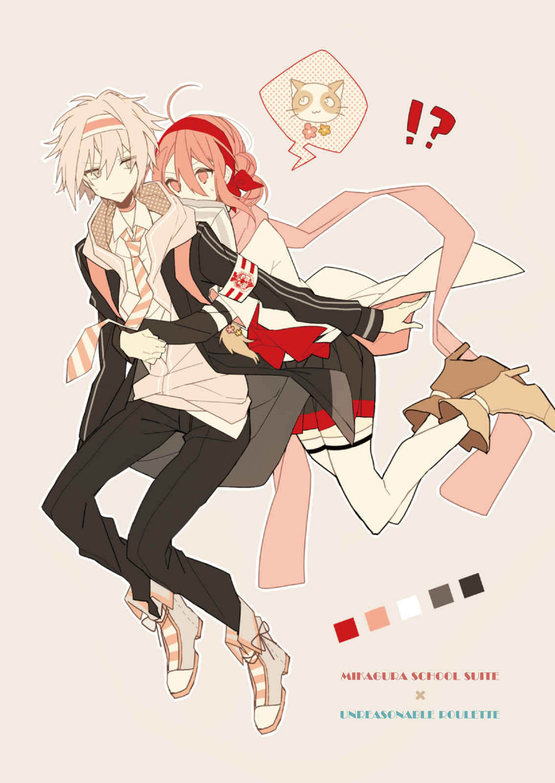 《御神乐学园组曲》5 不条理roulette 插图（9）
