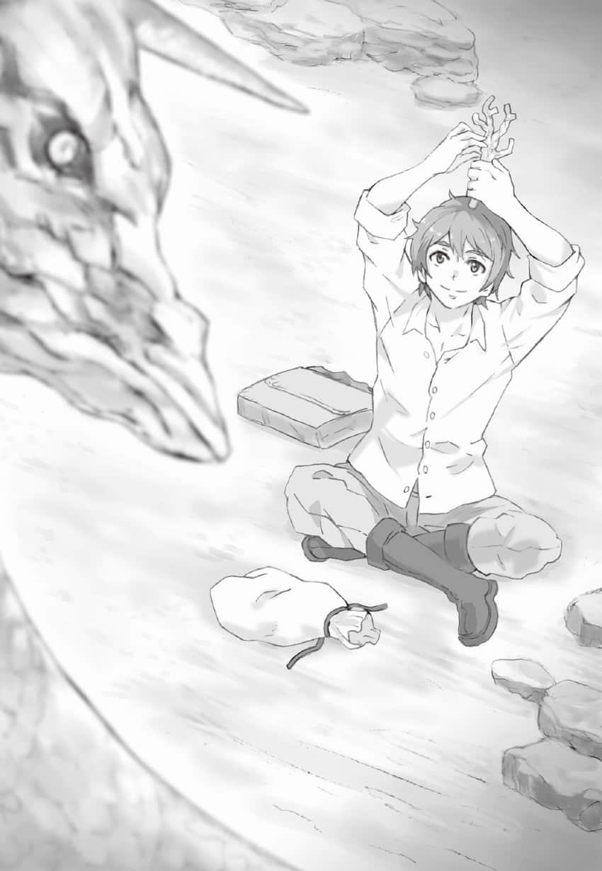 《外掛藥師的異世界之旅》6 插圖（10）