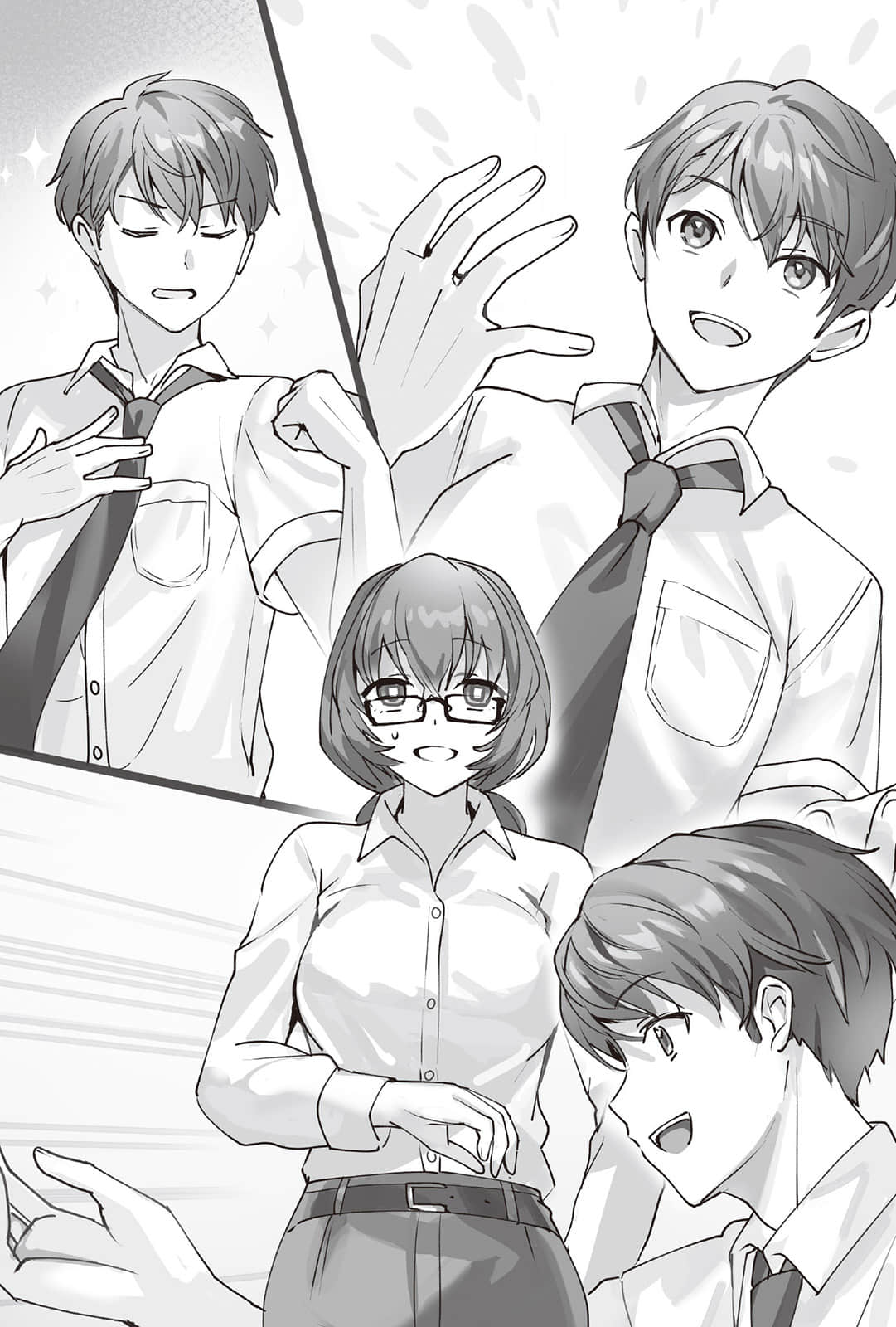 《原本陰沉的我要向青春復仇 和那個天使般的女孩一起Re life》5 第一章 來面試打工的男高中生有點奇怪插圖(1)