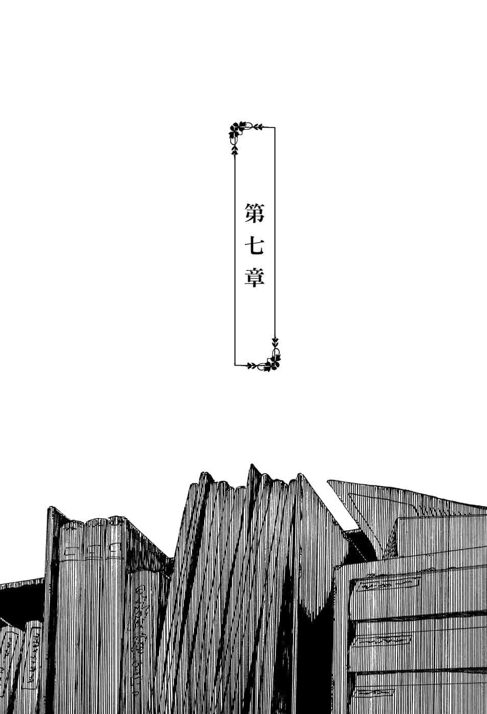 《无可挑剔的恋爱喜剧》2 插图(21)