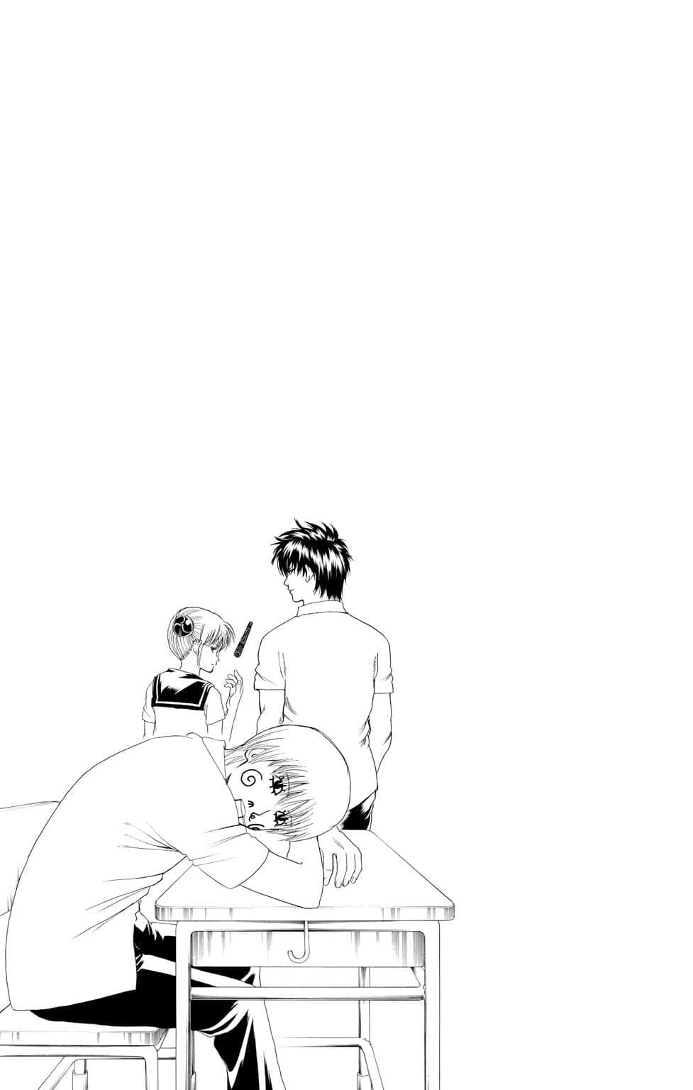 银魂 3年Z组银八老师小说插图（12）