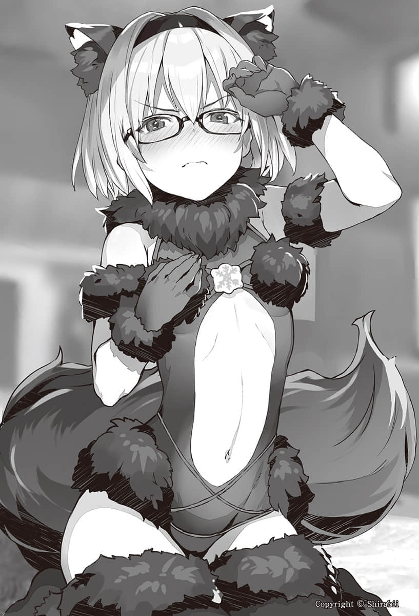 《龙王的工作！》7 第二谱插图（3）