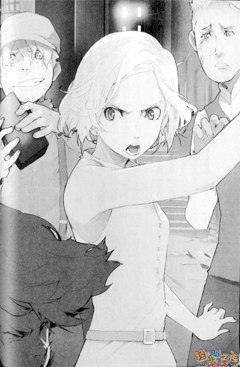 《BACCANO！大骚动》14 1931 临时急行篇Another Junk Railroad 插图（6）