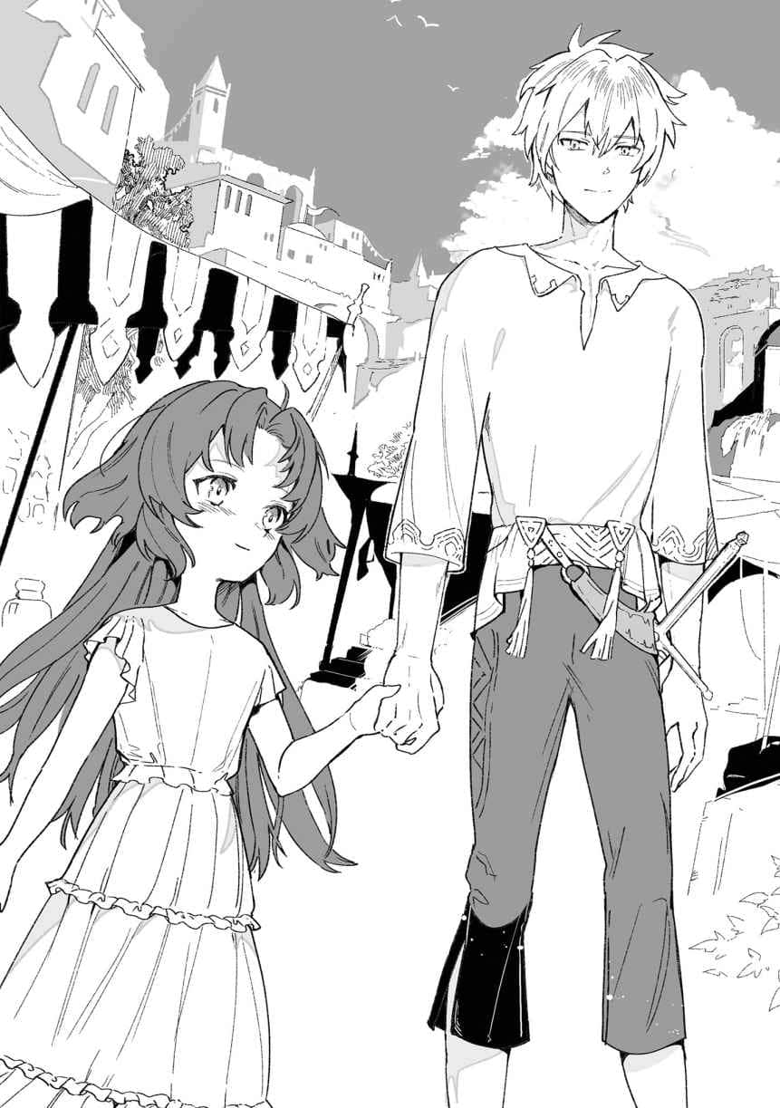 《轉生了的大聖女，拼死隱瞞自己身爲聖女 ZERO》2 插圖（15）