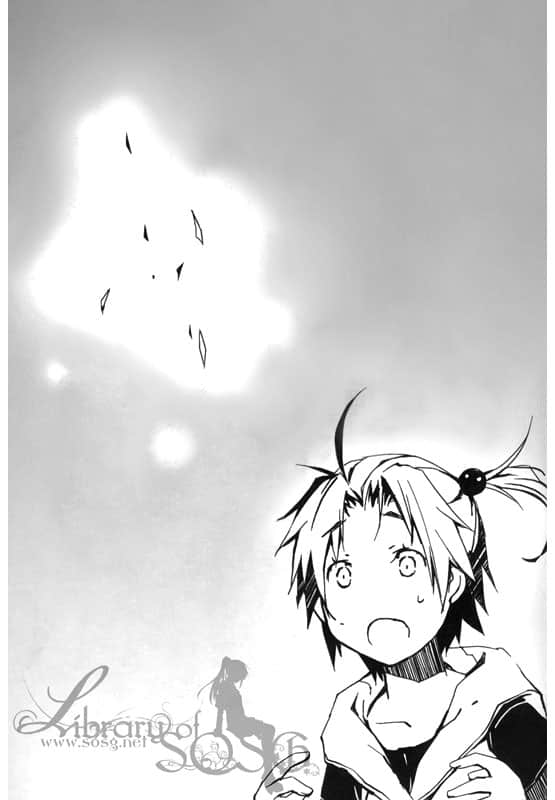 《虫之歌》10 欺梦的圣者 插图（12）