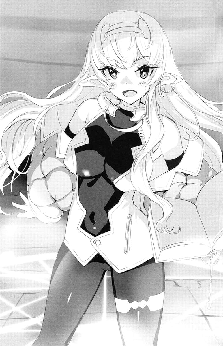 《异世界魔王与召唤少女的奴隶魔术》14 插图（12）