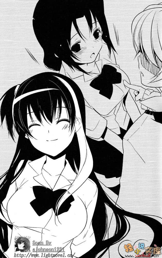 死神少女·镜小说插图（4）