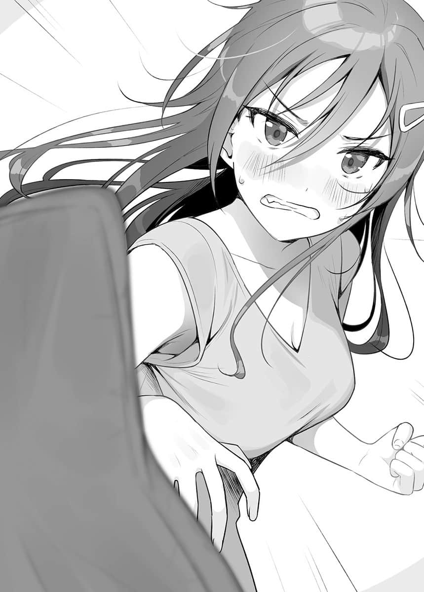 《满怀美梦的少年是现实主义者》5 3章 改变的东西插图（1）
