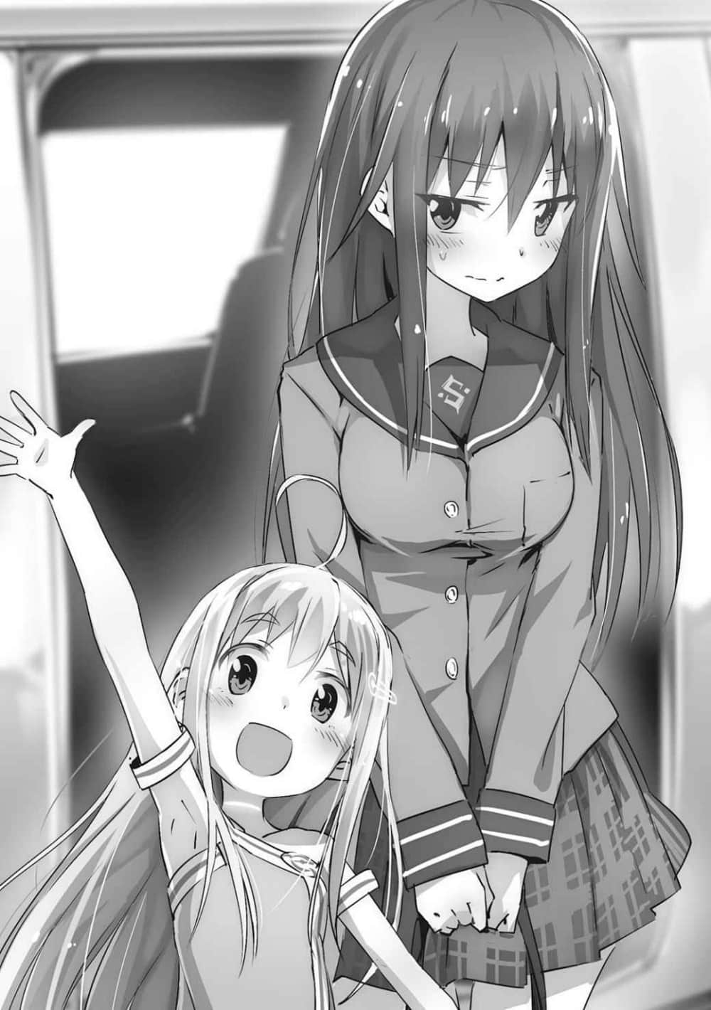 《CTG-从零开始养育电脑少女》1 插图（13）