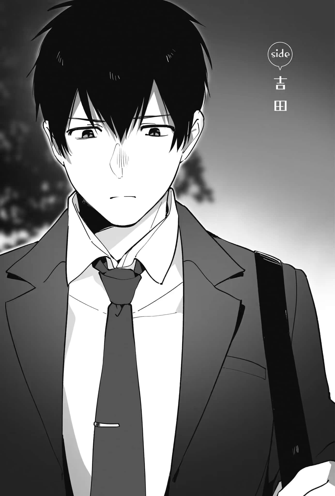《刮掉胡子的我与捡到的女高中生 Another side story 三岛柚叶》1 第5话 迟钝插图（1）