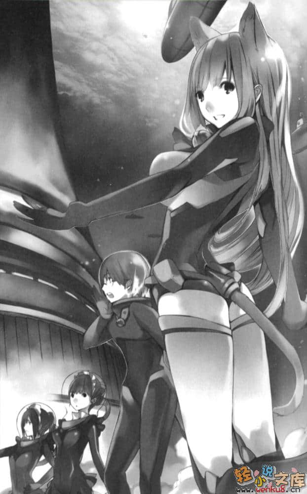 《玩伴猫耳娘》8 情人节搬家事件 插图（13）